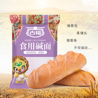 GUFU 古福 食用碱面100g