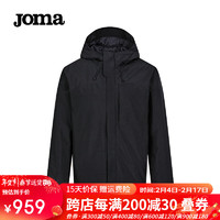 JOMA85白鸭绒羽绒服男女同款连帽时尚秋冬保暖防风防泼水户外运动外套 黑色 S