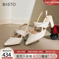 百思图2024夏季简约时尚尖头粗跟后空女凉鞋RUF35BH4 米白 36