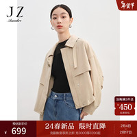 Juzui 玖姿 ·安娜蔻优雅设计感落肩松紧小个子短款外套风衣2024春季 卡其 S