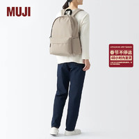 MUJI 带PC收纳袋 双肩包 浅米色 长43*宽32*高14cm