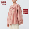 无印良品（MUJI） 女式 棉平纹 罩衫 女士衬衫衬衣内搭春款 BCA91C4S 烟熏粉色 L (165/88A)