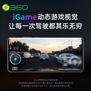 360比亚迪秦PLUS元dmi海豚驱逐舰05宋PRO海鸥EV行车记录仪 单录32G