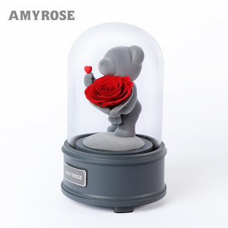 AMYROSE 永生花玫瑰花蓝牙音箱礼盒214节生日礼物送女友爱人闺蜜