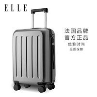 ELLE24英寸时尚行李箱石墨灰拉杆箱万向轮密码箱女士拉链密码箱