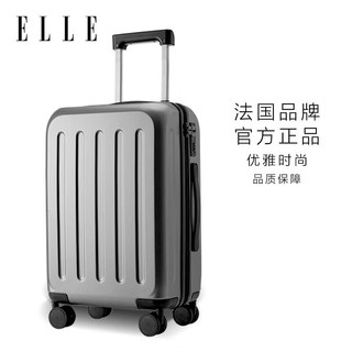 ELLE24英寸时尚行李箱石墨灰拉杆箱万向轮密码箱女士拉链密码箱