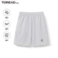 探路者（TOREAD） 儿童五分裤男中大童装夏季款休闲宽松透气运动短裤 明灰 130