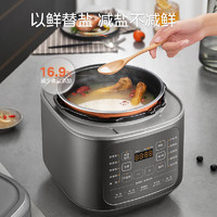 Midea 美的 提鲜系列 电压力锅双胆5L大屏操作智能预约家用保温浸润煲煮易清洁 高压锅MY-C5936G