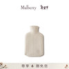 Mulberry【新年】 玛葆俪热水袋 奶油色