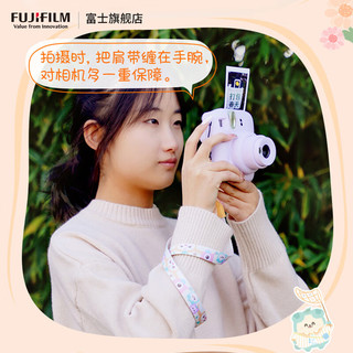 FUJIFILM 富士 立拍立得相机3英寸相纸胶片mini7+ 11 12 白边（20张）+家族乐园肩带