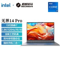 无界14 Pro 2024款 14英寸笔记本电脑（Ultra5-125H、32GB、2TB）
