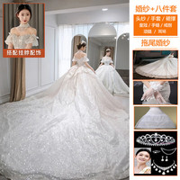 创京懿选一字肩质感重工拖尾一字肩婚纱2024新娘出门主纱齐地法式重工 白色拖尾款+挂脖配饰+八件套 S 体重90斤左右