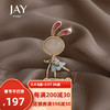 JAY 胸针