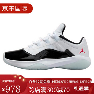 JordanAir Jordan 11 CMFT Low 防滑耐磨 低帮 复古篮球鞋 女款 白黑 白黑 35.5