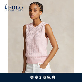 Polo Ralph Lauren 拉夫劳伦【】女装 24春修身版绞花棉针织背心RL25303 650-粉红色 S