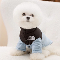 88VIP：嬉皮狗 包邮狗面冬季宠物狗狗棉衣秋冬款小型犬猫咪泰迪比熊衣服保暖加厚