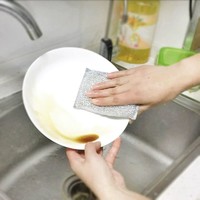 妙潔 妙洁百洁布金柔彩条洗碗布厨房专用锅刷家用清洁布刷碗布吸水海绵