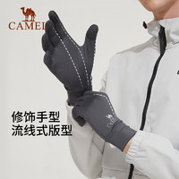 CAMEL 骆驼 男女款户外加绒手套 A1W3GZ103