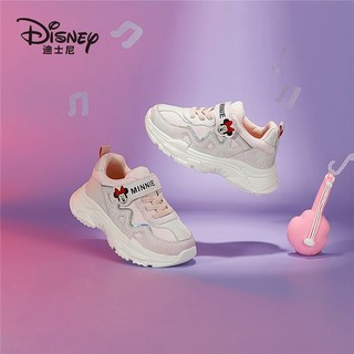 88VIP：Disney 迪士尼 童鞋女童老爹鞋秋百搭小白鞋休闲小女孩运动鞋潮