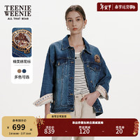 Teenie Weenie小熊女装2024早春做旧水洗美拉德牛仔夹克短外套 中蓝色 155/XS