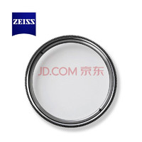 ZEISS 蔡司 滤镜 T*镀膜 卡尔蔡司镜片uv镜 减光 偏振镜 UVFilter 46mm