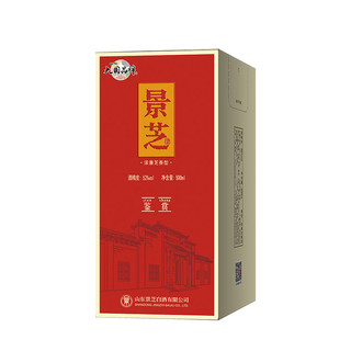 景芝 鉴赏 浓兼芝香型白酒52度500ml*6瓶整箱山东纯粮食固态白酒