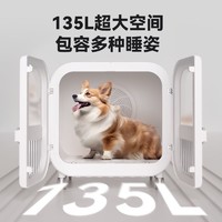 Homerun 霍曼 宠物烘干箱PD135猫咪狗狗自动吹干机吹水洗澡吹风机吹毛家用