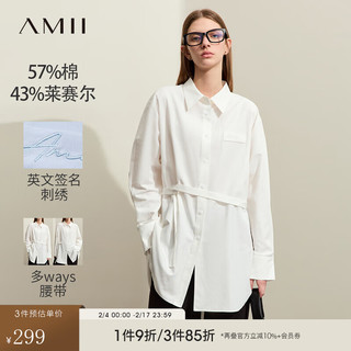 AMII2024春翻领莱赛尔棉字母绣花白衬衫女装饰腰带衬衣12441033 米白 155/80A/S