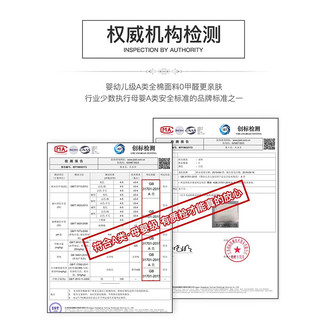 梦洁家居 家纺A类全棉枕头枕芯一对装深度好睡眠颈椎枕酒店家用记忆枕 A类纯棉护颈低枕 48*74cm-枕芯单只装