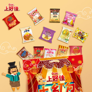 Oishi 上好佳 新年大红包175g/袋内含14包