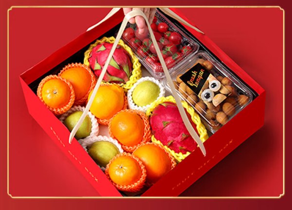 京果甜鸿运高照高端系列水果礼盒春节新年臻礼款十全十美8种应季新鲜
