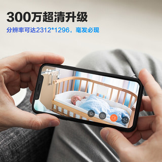 萤石摄像头C6C 1080P智能云台摄像机室内家用监控器 无线wifi手机远程双向通话高清 CP1升级款 【300万超清】 16G高速卡【下单升级32G】