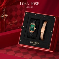 cdf会员购：LOLA ROSE 限定小绿表钢带 星运礼盒