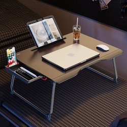 XGear 赛鲸 床上小桌板可折叠移动笔记本电脑桌学生学习阅读支架飘窗神器