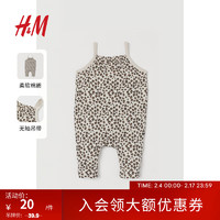 H&M HM 童装幼童女宝宝连体衣 夏季棉质印花无袖吊带连身裤 0932432 浅米色/豹纹 66/48 断码