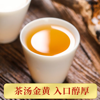 天洲溪 茶叶 浓香型鸭屎香凤凰单枞潮州乌龙茶2罐茶叶自己喝500g