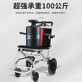 京巧 碳钢蜂窝轮轮椅轻便折叠减震家用医用代步车