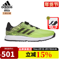 阿迪达斯 （adidas）高尔夫球鞋男士golf运动鞋BOA旋转按钮缓震 GV9790  酸橙绿/一号黑/魔幻黄 44码