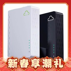 sgwbox 拾光坞 N3 NAS私有云网盘 星光版-V