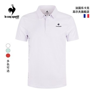 乐卡克（Le coq sportif）法国公鸡高尔夫服装男短袖T恤夏季速干T恤休闲POLO衫 WH00/白色 S
