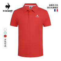 乐卡克（Le coq sportif）法国公鸡高尔夫服装男短袖T恤夏季速干T恤休闲POLO衫 RD00/红色 M