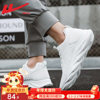 回力 男鞋冬季运动鞋男透气防臭网面跑步鞋子男加绒皮面休闲 全白/0498【后跟支撑】 40