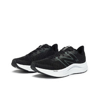 京东百亿补贴：new balance Propel系列 FUEL CELL 男款运动跑鞋 MFCPRLB4