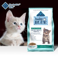 Blue Buffalo 蓝馔 BlueBuffalo蓝馔幼猫粮1到3月幼猫专用奶糕鸡肉营养无谷猫粮4.5磅
