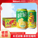 百亿补贴：watsons 屈臣氏 碧泉柠檬茶饮料330ml