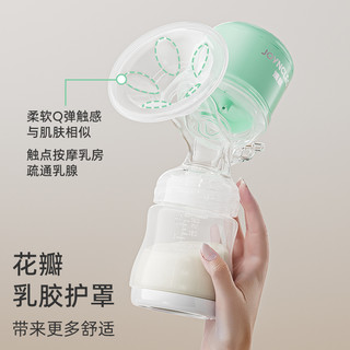 吸奶器一体式电动自动挤拔奶器孕产妇产后集奶静音吸力大