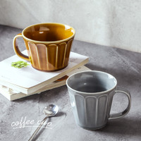 TSURUYA 鹤家印 日本进口陶瓷杯子家用情侣咖啡杯马克杯浮雕早餐杯大汤杯