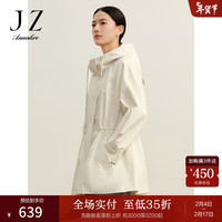 玖姿·安娜蔻帽领长袖日常休闲立体口袋棉混纺短风衣女 米白 M