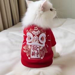 貓吖 貓咪衣服衣服加絨保暖藍貓小貓防掉毛