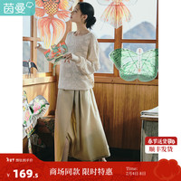 茵曼（INMAN）女时尚法式不规则下摆开叉半身裙 卡其色 L